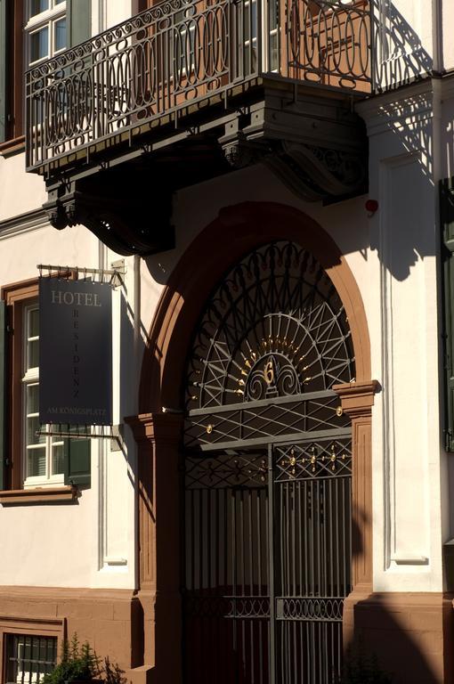 Hotel Residenz Am Koenigsplatz Spira Zewnętrze zdjęcie